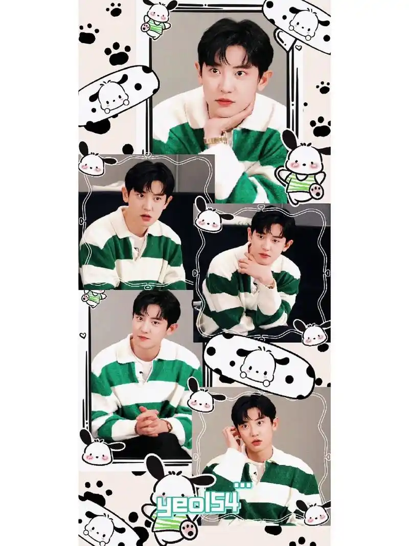 朴灿烈壁纸 手机高清壁纸 又奶又可爱滴小狗,好想啵一口   92二传二