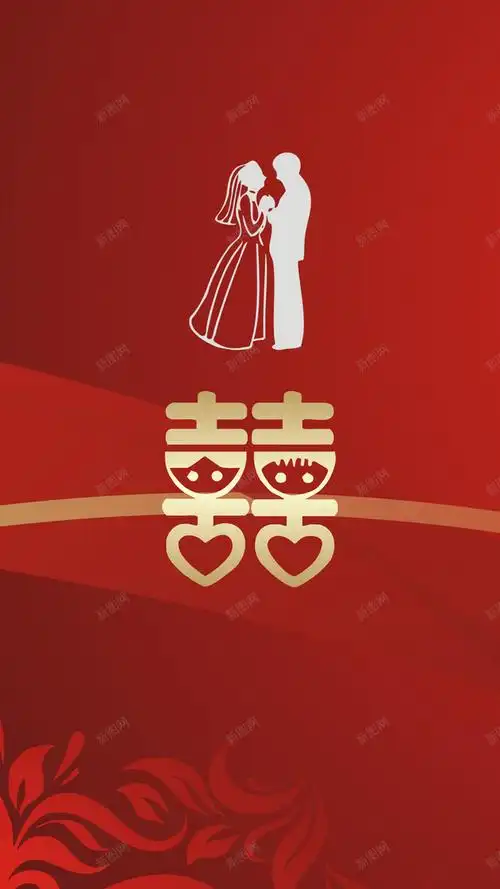 高清素材h5喜庆婚宴婚庆婚礼背景婚礼请柬电子请柬矢量红色结婚请帖