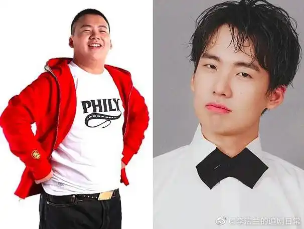 张凌赫四年前体重200多斤#每一个胖子都是潜力股,我印象中曾经胖过的