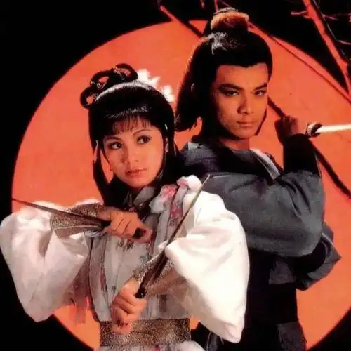 重温83版射雕英雄传经典依然是经典