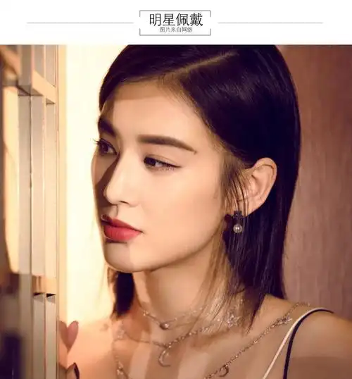 【黄圣依 李沁 吉克隽逸明星同款】the room/the room le loup星星