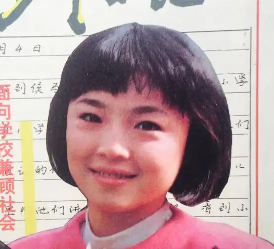 鞠萍姐姐的18岁芳华还有好多照片你没见过