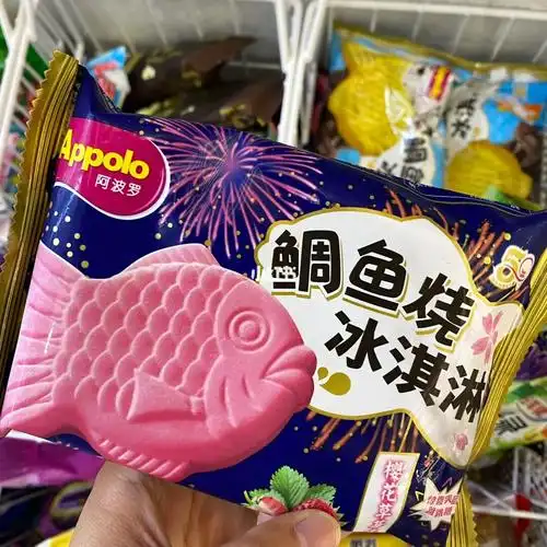 推荐冰淇淋阿波罗的鲷鱼烧冰淇淋