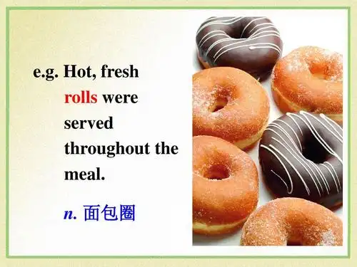 人教版高中英语必修三课件 unit 5 language pointsppt