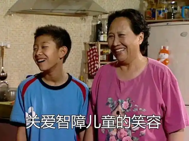 沙雕搞笑表情包!家有儿女专场