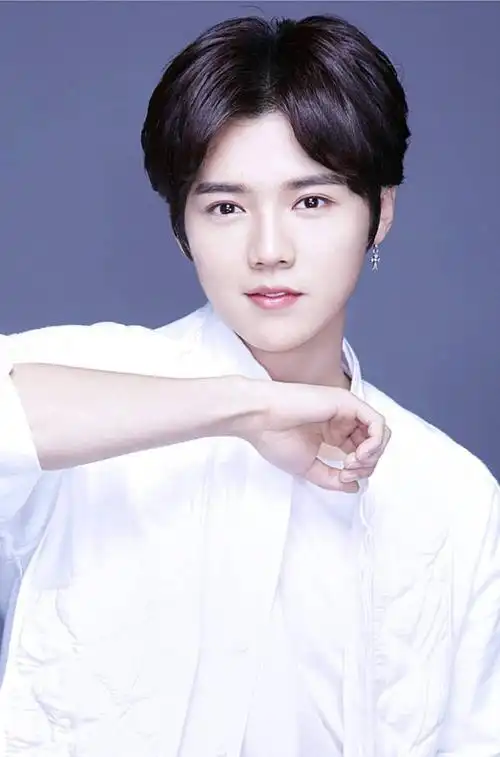 鹿晗海底百度云资源mp3