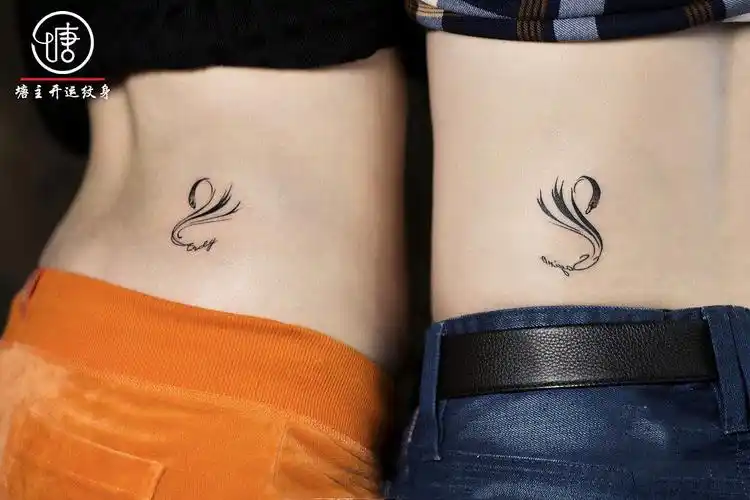 情侣纹身,腰部纹身,天鹅纹身,图腾纹身,小清新纹身,个性纹身图案,塘主