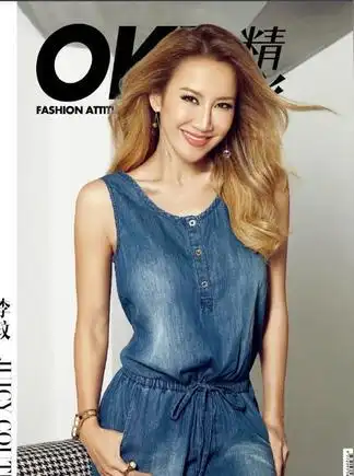 coco(中国香港女歌手,影视演员)_尚可名片