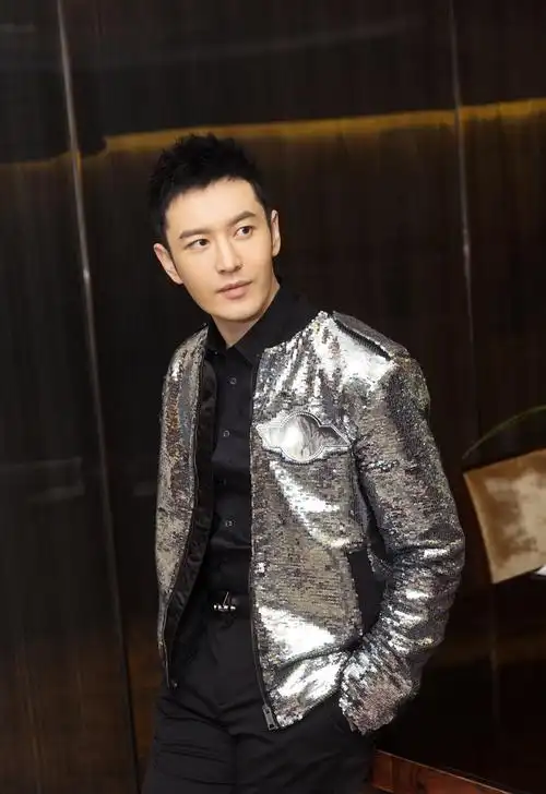 > 黄晓明湖南卫视小年夜春晚高清帅气图片(5/7)