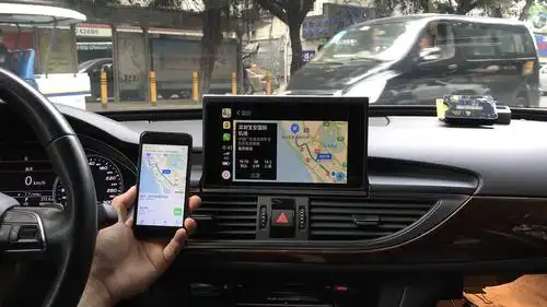 奥迪a6l升级苹果无线carplay使用演示