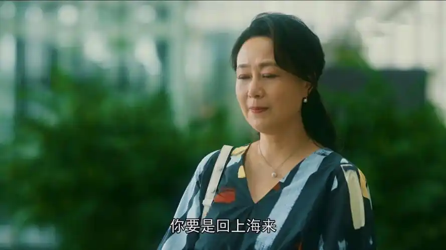 《流金岁月》:戴茵人设改编漏洞太多,叶谨言结局成最大败笔|流金岁月