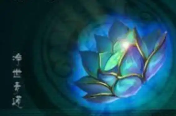 十二品功德金莲和十二品业火红莲都被蚊道人吸去三品,变成九品莲台