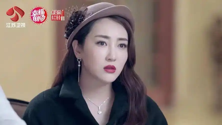 鸡毛飞上天杨雪和江河什么关系她的结局和谁在一起了