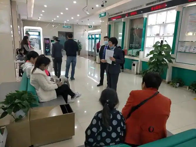 中国农业银行周口市西城支行营业部"两转合一"数字化赋能导入项目 day