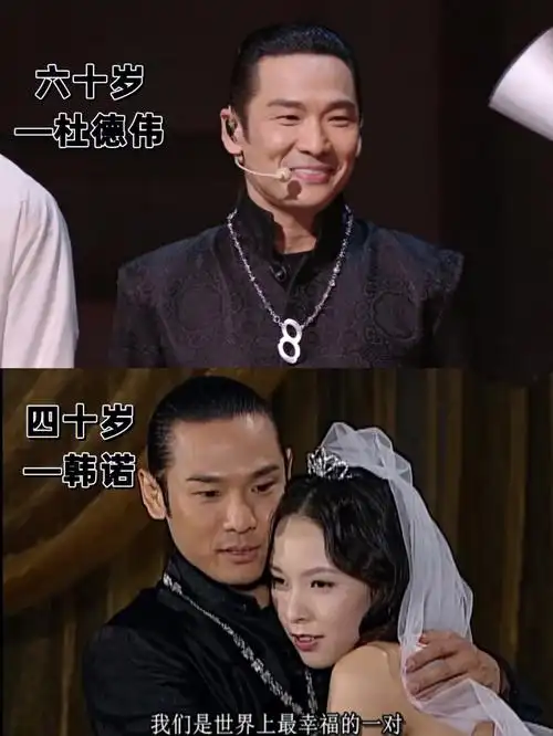 又泪目了01韩诺好久不见