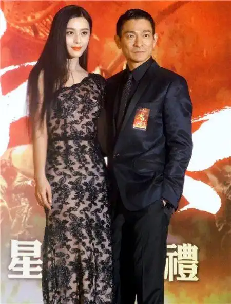 电影《新少林寺》在香港举行首映式,导演陈木胜,主演刘德华,范冰冰