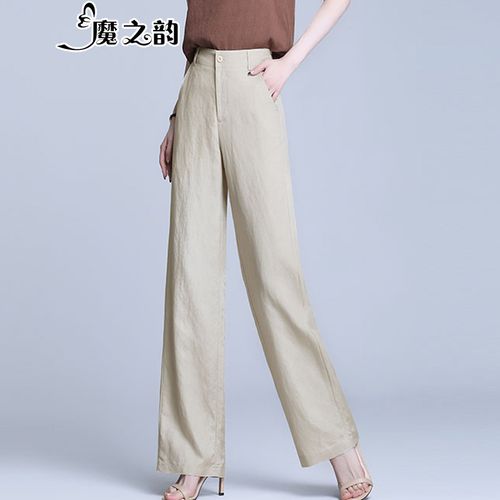 魔之韵棉麻阔腿裤女士高腰春夏直筒裤新款宽松裤子薄款休闲亚麻裤子