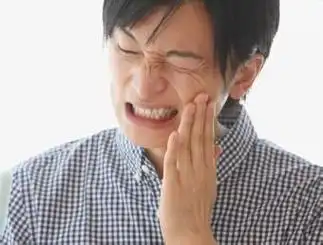 牙疼是什么原因怎么呢