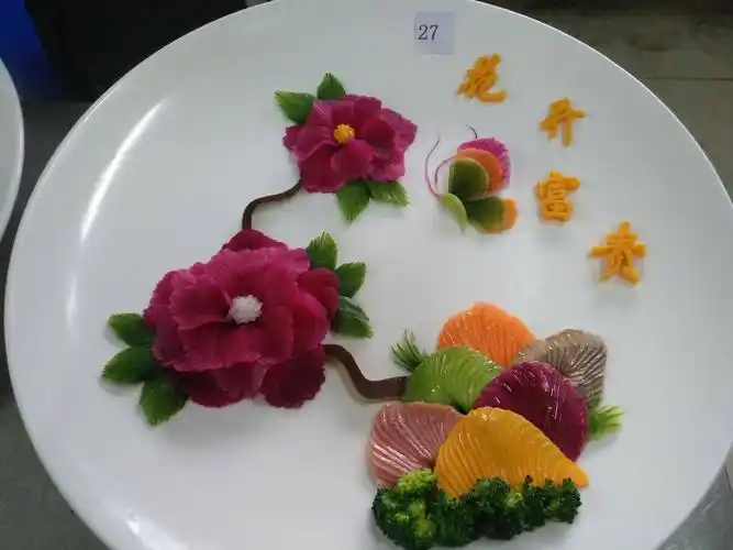 洛阳旅游学校"新梦想 新技能"校园技能大赛冷拼比赛