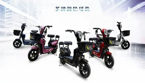 超威电动车全家福