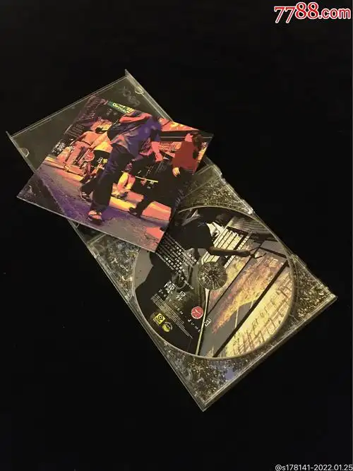 陈升bobbychen六月台首版cd