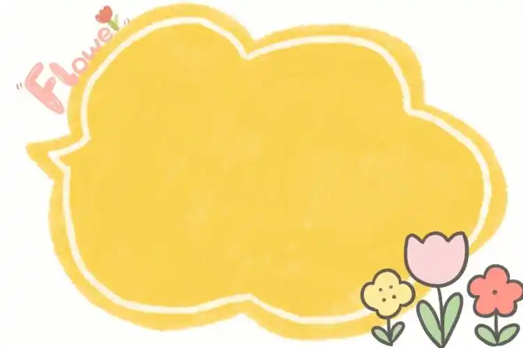 自制ppt背景图黄白简约