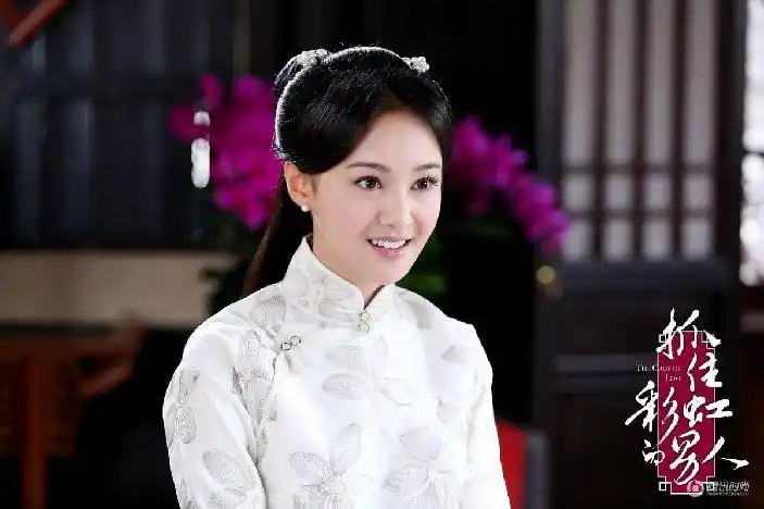 民国美女盘点 《抓住彩虹的男人》郑爽美