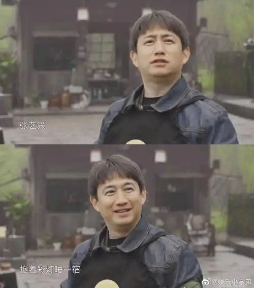 张艺兴彭昱畅张子枫春日写真