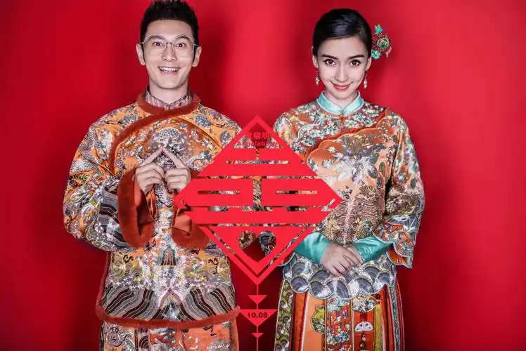 杨颖和黄晓明的婚礼