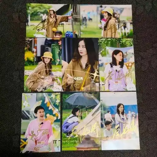 花儿与少年  #杨幂  #刘敏涛  #韩东君  #李斯丹妮  #丁程鑫  #赵今