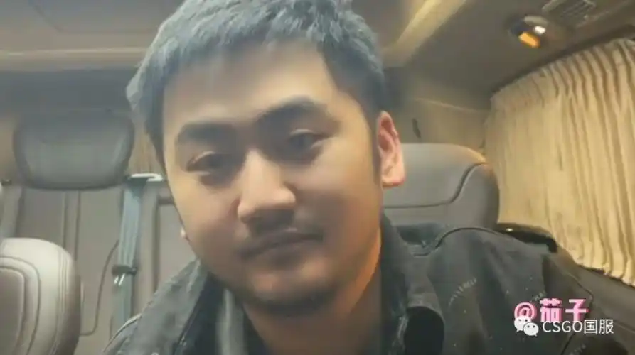 csgo主播职业哥大拜年抢红包封面春节活动预告