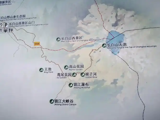 长白山西坡游之五(2020—7)