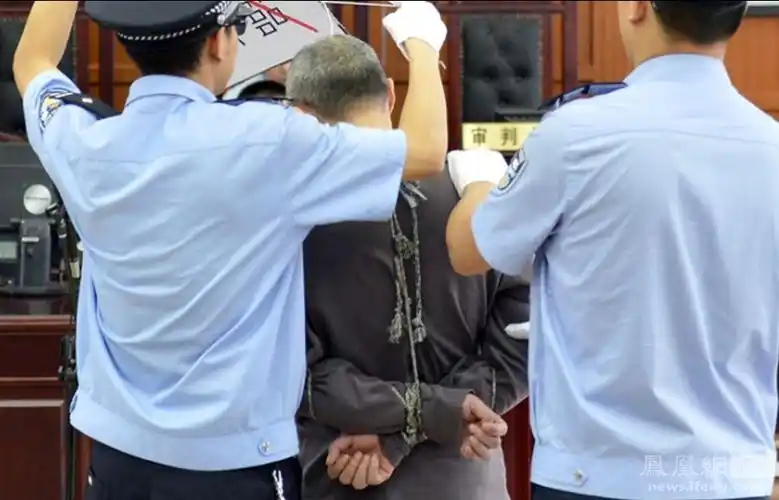 实录千万富翁毒贩死刑前最后20小时组图