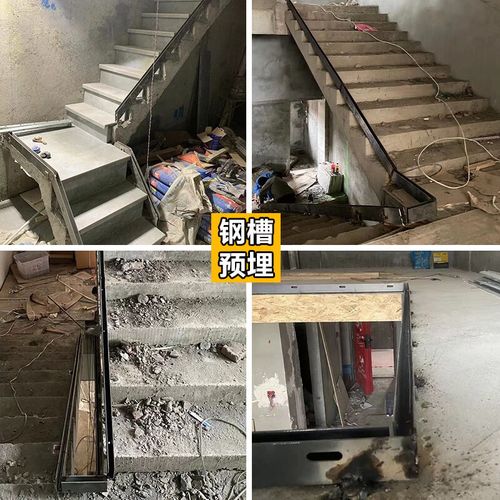 定制无框玻璃楼梯扶手u型槽阳台栏杆护栏预埋钢槽镀锌地槽工程钢6