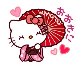 hello?kitty杭州舞台剧?|?送您一大波可爱表情包