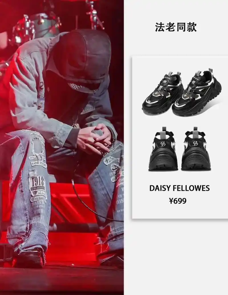 明星同款合集|男idol夏日穿搭小技巧.分享几套近期男明星夏 - 抖音