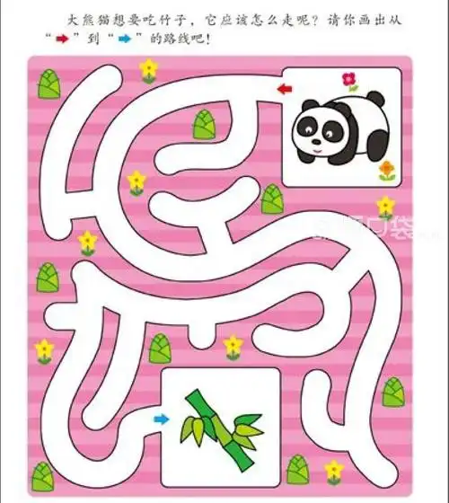 时艰 共同战疫——视知觉游戏之空间知觉游戏"小小智慧家,迷宫大冒险"