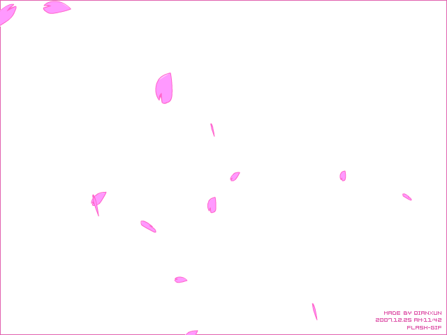 动态分割线 - 美篇