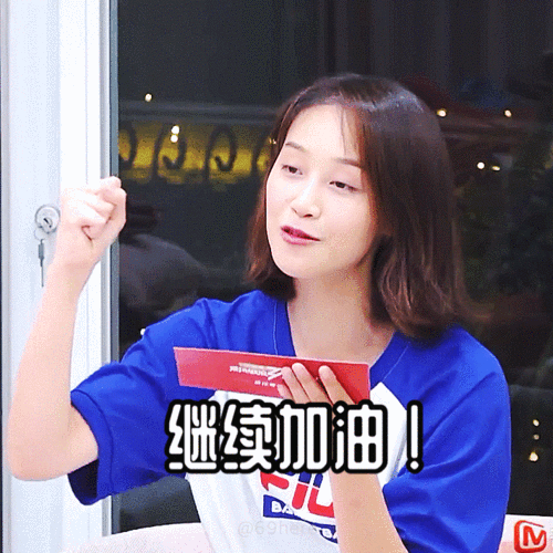 蓝盈莹的身材太棒了,不管是私服还是礼服,总能完美驾驭,好爱!