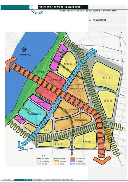 钱江世纪城规划结构图.jpg