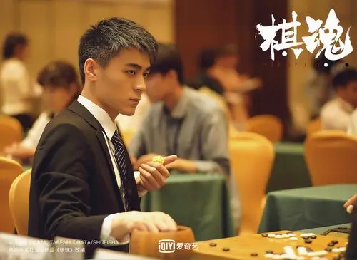 网剧《棋魂》热播 余沛杉化身实力棋手奔赴热爱_手机搜狐网
