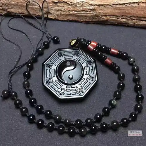 珠佩丽 阴阳五行护身符 黑曜石道教太极龙凤吊坠乾坤男女款符平安扣