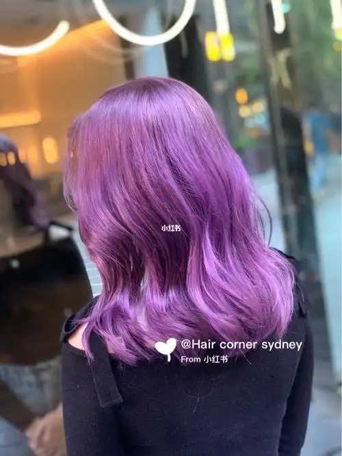 悉尼染发推荐 女生染发推荐悉尼烫发 悉尼烫发推荐 悉尼造型粉紫色
