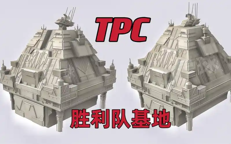 【四星球制造】还原胜利队基地迪迦奥特曼道具 tpc远东基地预告 3d