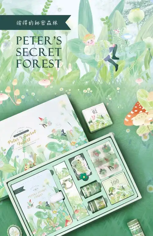 网红手账本套装可爱少女心学生用笔记本子日系手帐本礼盒精致卡通日记