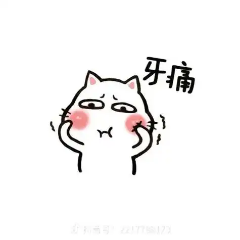 牙痛不是病,痛起来真要命.#原创漫画 - 抖音