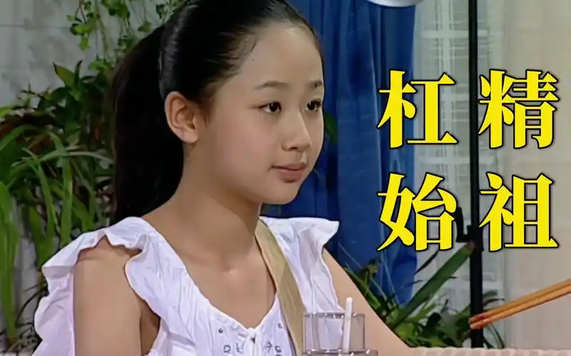 家有儿女 中译中 01 "杠精"夏雪的初来乍到