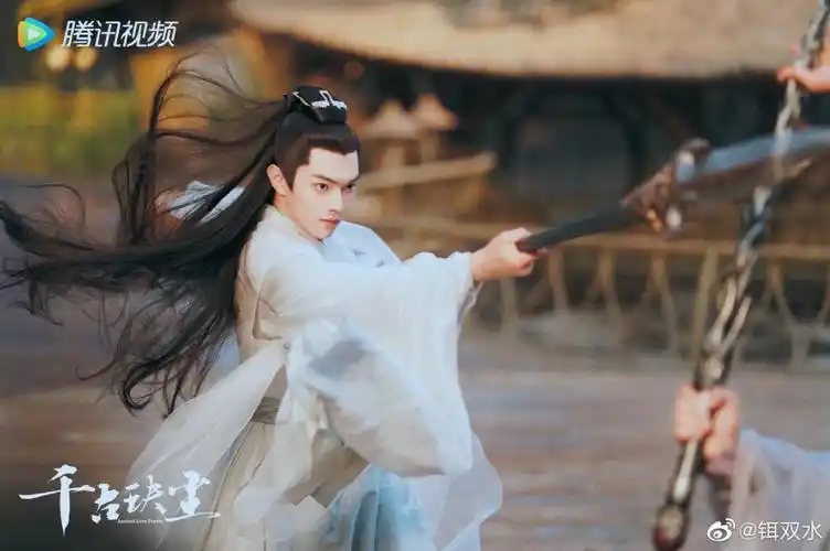 每天来看看白玦