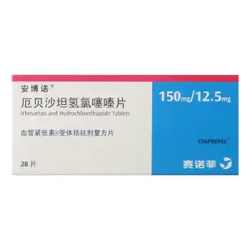 安博诺 厄贝沙坦氢氯噻嗪片150mg*12.5mg*28片 原发性高血压 1盒