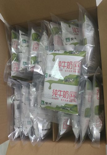 蒙牛纯牛奶纸袋袋装240ml16袋无菌枕硬全脂整箱纯牛奶